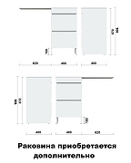 Тумба под раковину Orange Sistema 110 ST-50TUW Белая глянцевая-1