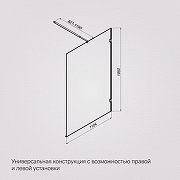 Душевая перегородка AM.PM X-Joy 110 W94WI-110-F1-MTE профиль Хром матовый стекло прозрачное-7