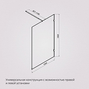 Душевая перегородка AM.PM X-Joy 120 W94WI-120-F1-MTE профиль Хром матовый стекло прозрачное-7