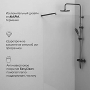 Душевая перегородка AM.PM X-Joy 110 W94WI-110-F1-BTE профиль Черный матовый стекло прозрачное-6