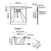 Душевой поддон из стеклопластика WasserKRAFT Main 90x80 41T20 Белый матовый-2