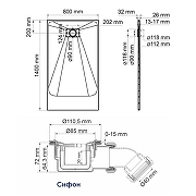 Душевой поддон из стеклопластика WasserKRAFT Main 140x80 41T35 Белый матовый-2