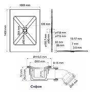 Душевой поддон из стеклопластика WasserKRAFT Main 140x100 41T37 Белый матовый-2