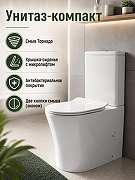 Унитаз-компакт Orange C07-050W с бачком и сиденьем Микролифт-1