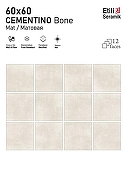 Керамогранит Etili Seramik CEMENTINO Ivory Mat Бежевый Матовый 60x60 см-2