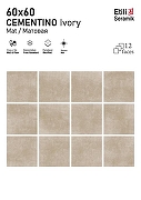 Керамогранит Etili Seramik CEMENTINO Ivory Mat Бежевый Матовый 60x60 см-3
