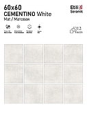 Керамогранит Etili Seramik CEMENTINO Ivory Mat Бежевый Матовый 60x60 см-4