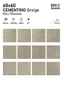 Керамогранит Etili Seramik CEMENTINO Ivory Mat Бежевый Матовый 60x60 см-7
