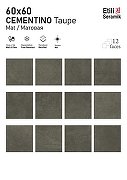 Керамогранит Etili Seramik CEMENTINO Ivory Mat Бежевый Матовый 60x60 см-9