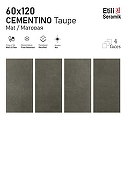 Керамогранит Etili Seramik CEMENTINO Dark Grey Mat Серый Матовый 60x120 см-5
