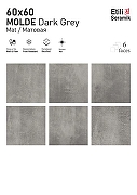 Керамогранит Etili Seramik MOLDE Dark Grey Mat Серый Матовый 60x60 см-3