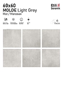 Керамогранит Etili Seramik MOLDE Dark Grey Mat Серый Матовый 60x60 см-4