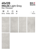 Керамогранит Etili Seramik MOLDE Antrachite Mat Черный Матовый 60x120 см-4