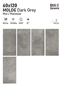 Керамогранит Etili Seramik MOLDE Dark Grey Mat Серый Матовый 60x120 см-3