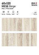 Керамогранит Etili Seramik MESE Beige Mat Бежевый Матовый 60x120 см-2