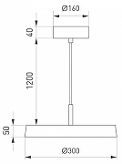 Подвесной светильник Arlight ELEGANT 033920(1) цвет черный-3