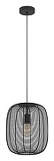 Потолочный светильник Arlight Cylindo 043965 цвет плафона/подвески Черный, цвет арматуры Черный-1