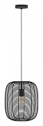 Потолочный светильник Arlight Cylindo 043965 цвет плафона/подвески Черный, цвет арматуры Черный-2