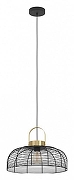 Потолочный светильник Arlight Cylindo 043964 цвет плафона/подвески Черный, цвет арматуры Черный-1