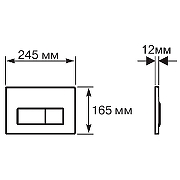 Комплект унитаза с инсталляцией Aquatek Set Aquatek Оберон KDI18 с сиденьем Микролифт и клавишей смыва Хром глянцевый-19