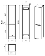 Шкаф пенал Brevita Балатон 35 R BAL-05035-01-2П подвесной Белый матовый-6