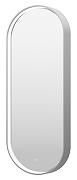 Зеркало Brevita Сатурн 50 SAT-Dro1-050-platinum с подсветкой Платина матовая с сенсорным выключателем-3