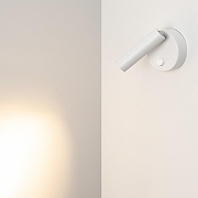 Настенный светильник Arlight BED 031393 цвет плафона/подвески Белый, цвет арматуры Белый-2