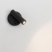 Настенный светильник Arlight BED 029634 цвет плафона/подвески Черный, цвет арматуры Черный-2