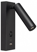 Настенный светильник Arlight SP-BED 029629(1) цвет плафона/подвески Черный, цвет арматуры Черный