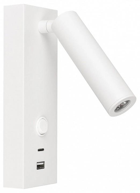 Настенный светильник Arlight SP-BED 031394(1) 