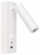 Настенный светильник Arlight SP-BED 031394(1) цвет плафона/подвески Белый, цвет арматуры Белый