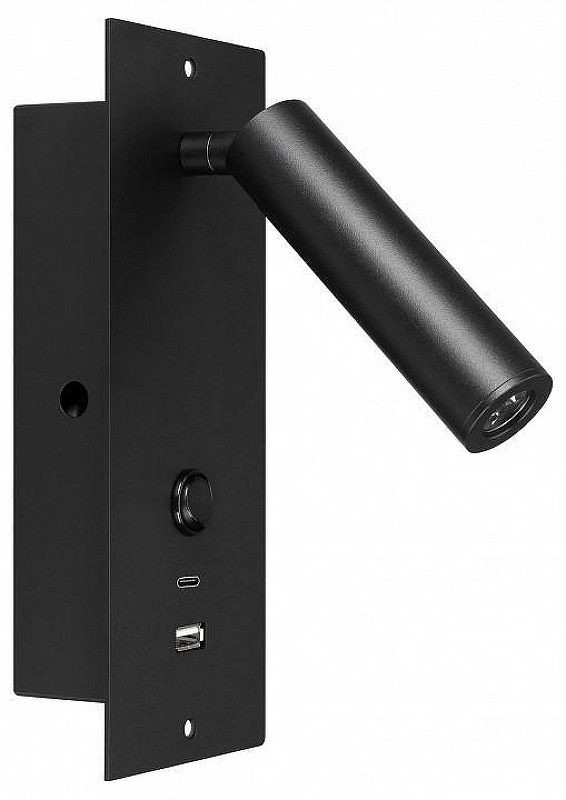 Настенный светильник Arlight SP-BED 046880 