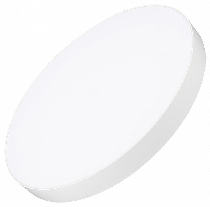 Потолочный светильник Arlight RONDO 041075 