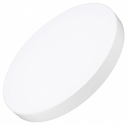 Потолочный светильник Arlight RONDO 041075 Белый