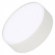 Потолочный светильник Arlight RONDO 041051 Белый