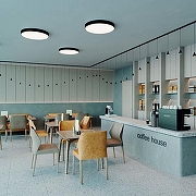 Потолочный светильник Arlight RONDO 041068 Белый/Черный-5