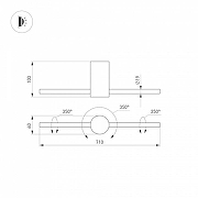 Потолочный светильник Arlight SP-P1CASO 047348 цвет плафона/подвески Белый, цвет арматуры Белый-3