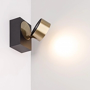 Накладной светильник Arlight Plurio 040449 цвет плафона/подвески Латунь, цвет арматуры Черный-2