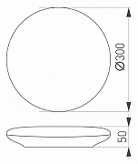 Потолочный светильник Arlight Frisbee 030162 цвет плафона/подвески Белый, цвет арматуры Белый-4