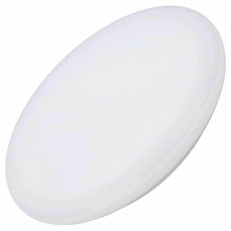Потолочный светильник Arlight CL-FRISBEE 030110 