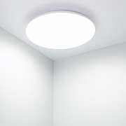 Потолочный светильник Arlight Frisbee 030111 цвет плафона/подвески Белый, цвет арматуры Белый-3