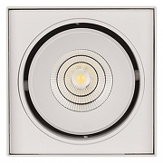 Потолочный светильник Arlight CUBUS 023078(1) цвет плафона/подвески Белый, цвет арматуры Белый-1