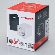 Потолочный светильник Arlight CUBUS 023078(2) цвет плафона/подвески Белый, цвет арматуры Белый-4