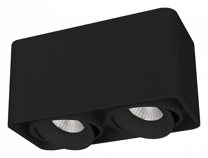 Потолочный светильник Arlight CUBUS 036057 