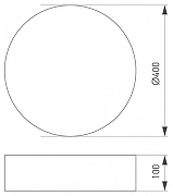 Потолочный светильник Arlight TOR P1LL 022104(3) цвет плафона/подвески Белый, цвет арматуры Белый-1