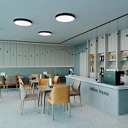 Потолочный светильник Arlight TOR P1LL 023000(3) цвет плафона/подвески Белый, Черный, цвет арматуры Черный-3