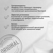 Унитаз-компакт Vitra Zentrum 9012B003-7226 с бачком и сиденьем Микролифт-1