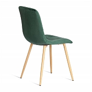 Накладной светильник Arlight Focus 021424 цвет плафона/подвески Белый, цвет арматуры Белый-3