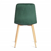 Накладной светильник Arlight Focus 021424 цвет плафона/подвески Белый, цвет арматуры Белый-4