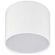 Накладной светильник Arlight Sp-rondo 021780 цвет плафона/подвески Белый, цвет арматуры Белый